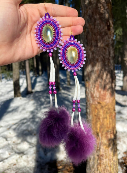 SHELL, DENTALIUM & PURPLE RABBIT FUR STATEMENTS
